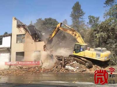 昌景黃高鐵祁門南站場(chǎng)站地塊房屋拆遷工作正式啟動(dòng)，建筑物拆除作業(yè)有序推進(jìn)