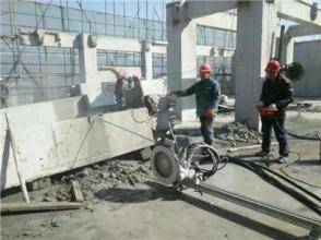 天津混凝土拆除公司作業指南 大梁、支撐梁切割與建筑物安全拆除