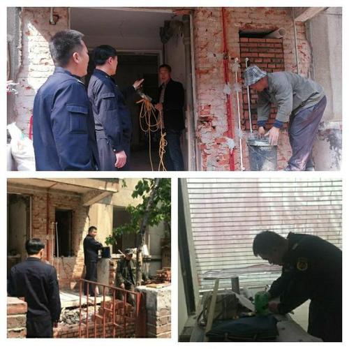 建筑大學(xué)職工宿舍一違規(guī)擴(kuò)建陽臺被拆除